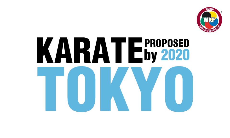 karate tokyo 20201